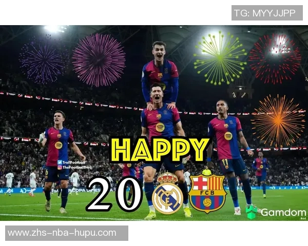 足球QQ群热议赛季精彩瞬间球迷互动分享快乐与激情